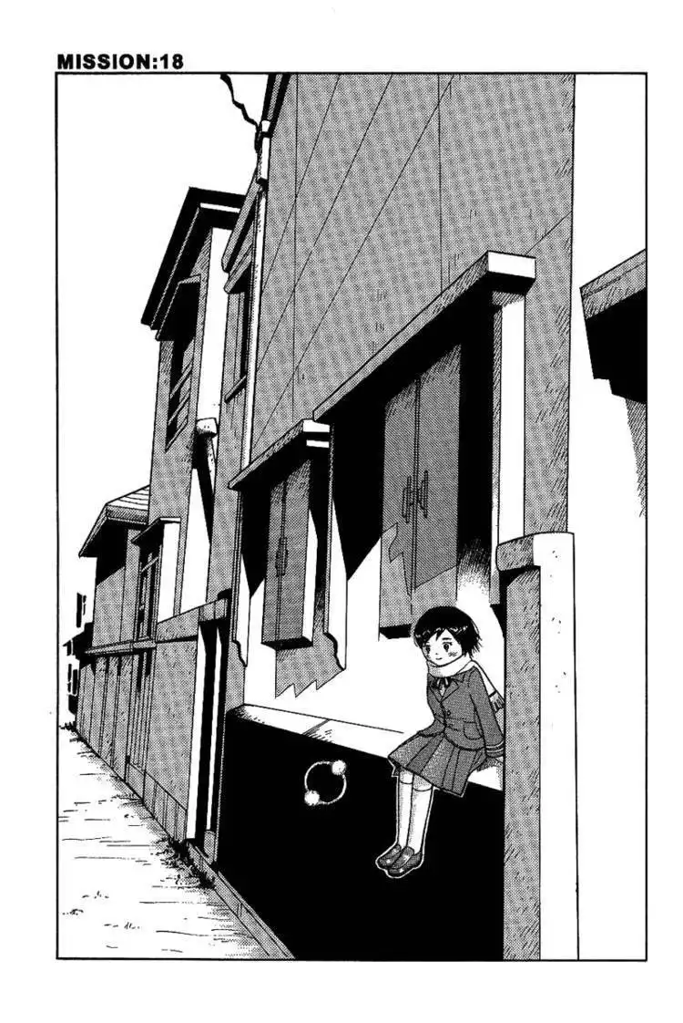 Futatsu no Spica Chapter 18 5